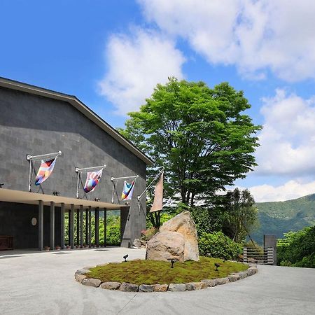 The Hiramatsu Hotels & Resorts Sengokuhara Hakone Zewnętrze zdjęcie