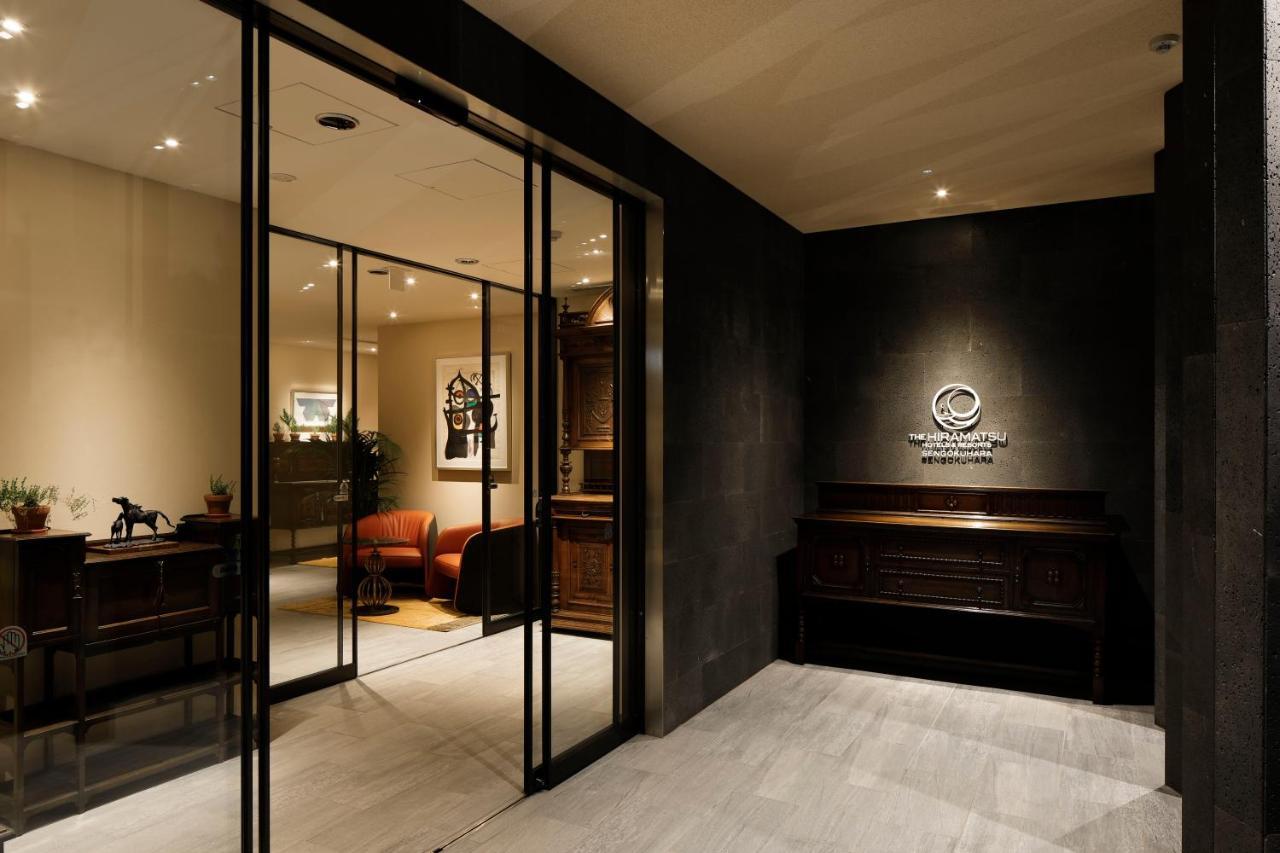 The Hiramatsu Hotels & Resorts Sengokuhara Hakone Zewnętrze zdjęcie